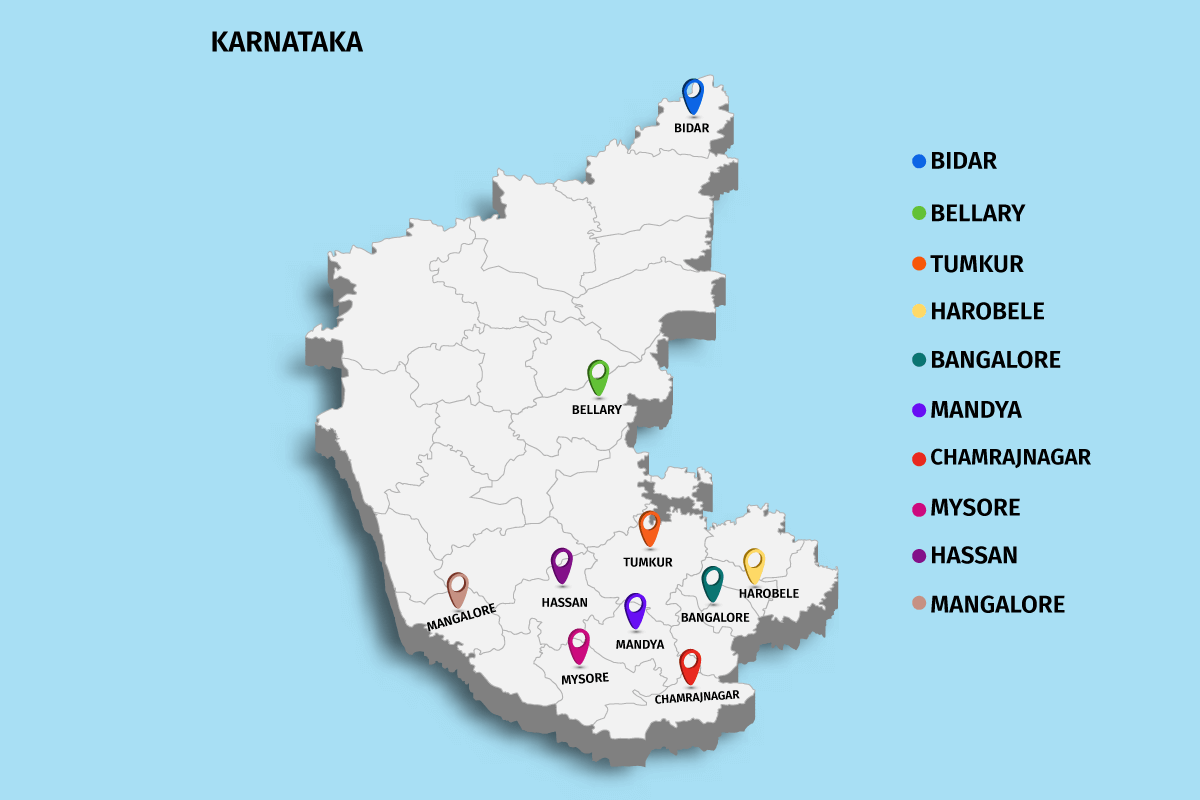 about page karnataka