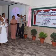 smmi chamrajpet bangalore