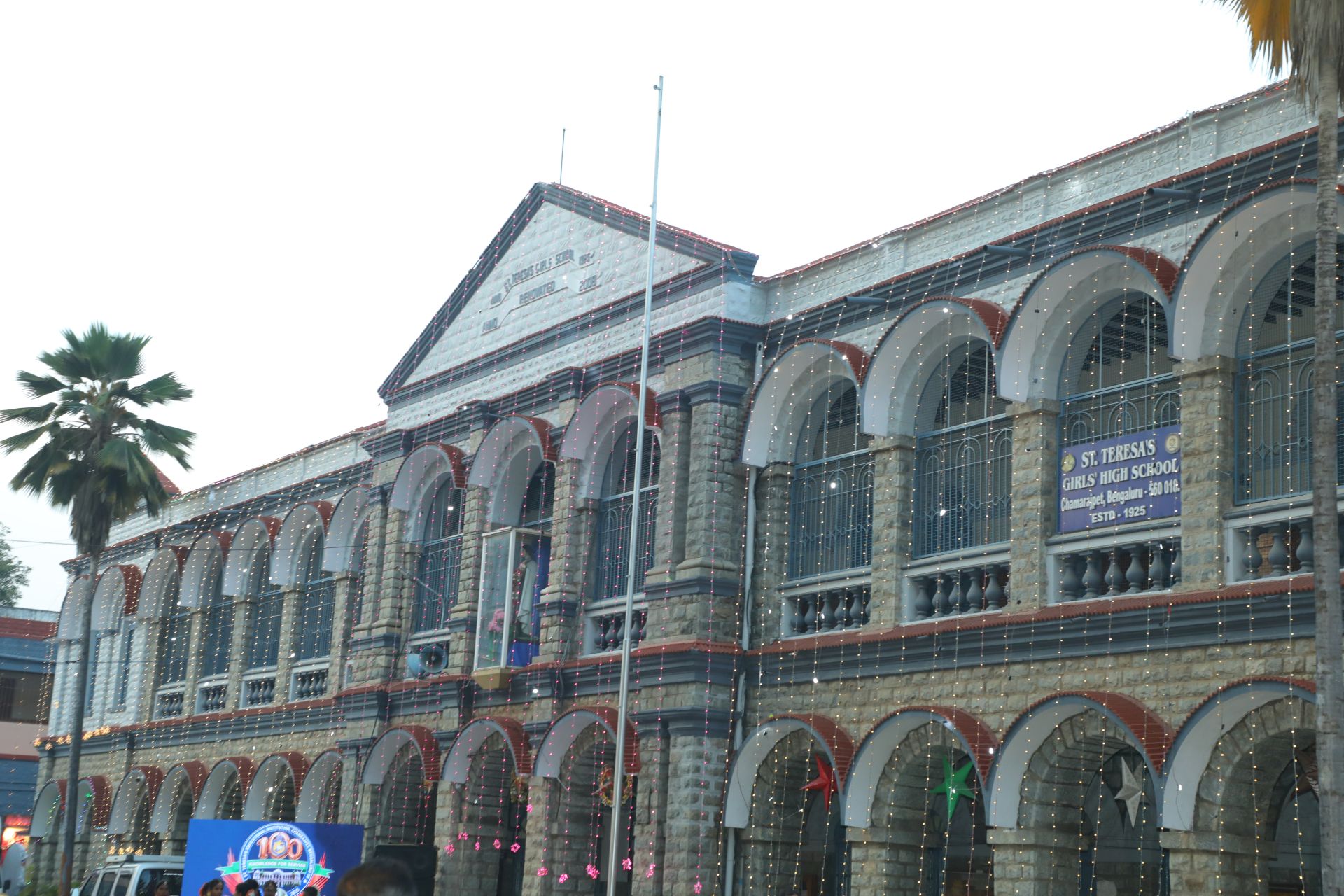 Centinary Maazine Home Banner